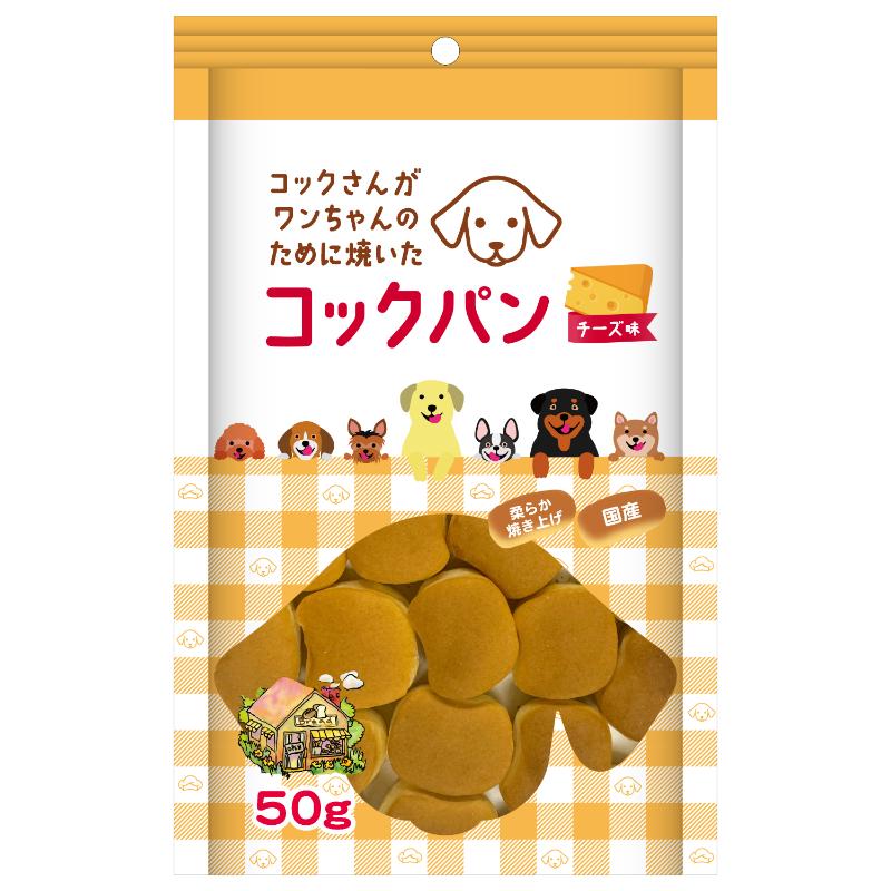 ［サンメイト］コックパン チーズ味 50g