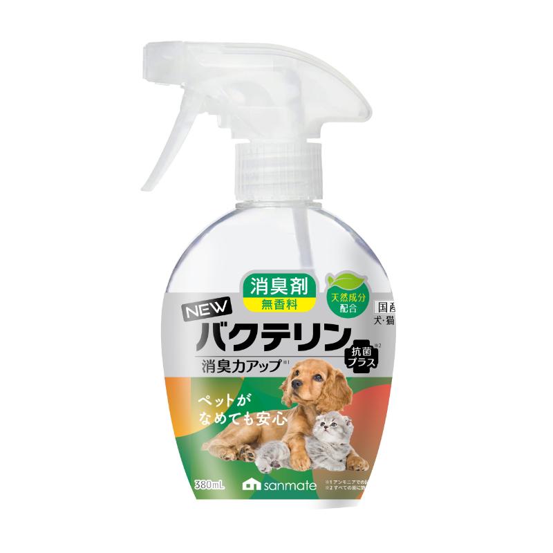 ［サンメイト(直送2ケース)］NEWバクテリン 380ml ※メーカー直送となります ※発注単位・最低発注数量(混載2ケース以上)にご注意下さい