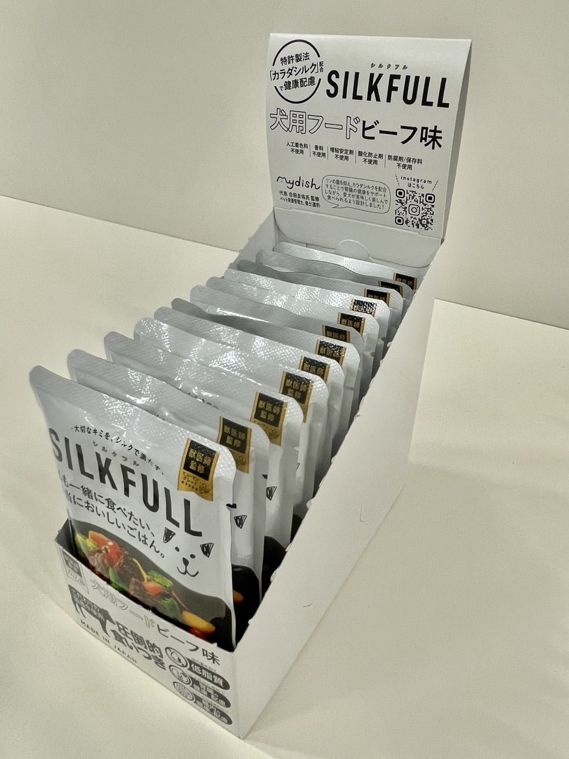 ［NEXT NEW WORLD］SILKFULL 犬用ウェットフード ビーフ味 100g×12袋 ＜ペット専門店商材＞ ●通販サイト掲載販売不可
