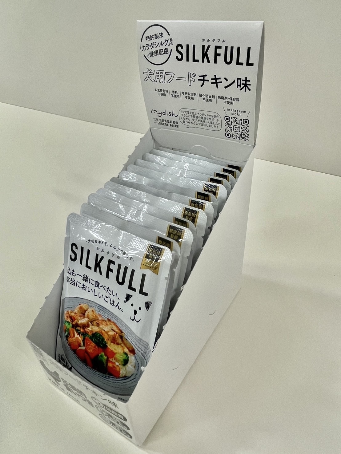 ［NEXT NEW WORLD］SILKFULL 犬用ウェットフード チキン味 100g×12袋 ＜ペット専門店商材＞ ●通販サイト掲載販売不可