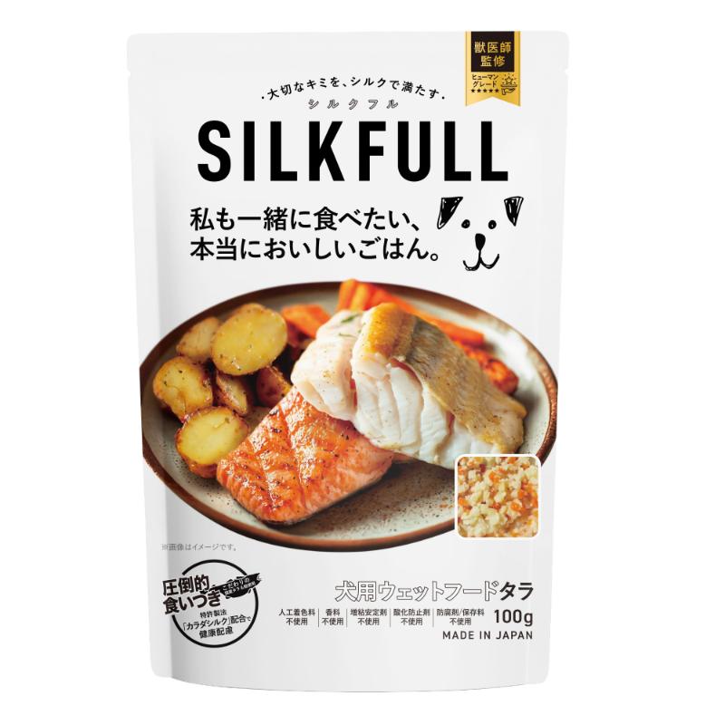 ［NEXT NEW WORLD］SILKFULL 犬用ウェットフード タラ 100g＜ペット専門店商材＞ ●通販サイト掲載販売不可