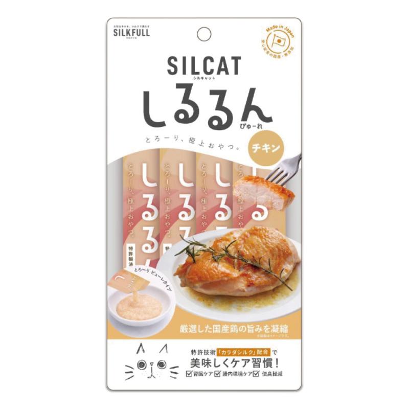 ［NEXT NEW WORLD］SILKFULL 猫用しるるんピューレ チキン 10g×4本 ＜ペット専門店商材＞ ●通販サイト掲載販売不可