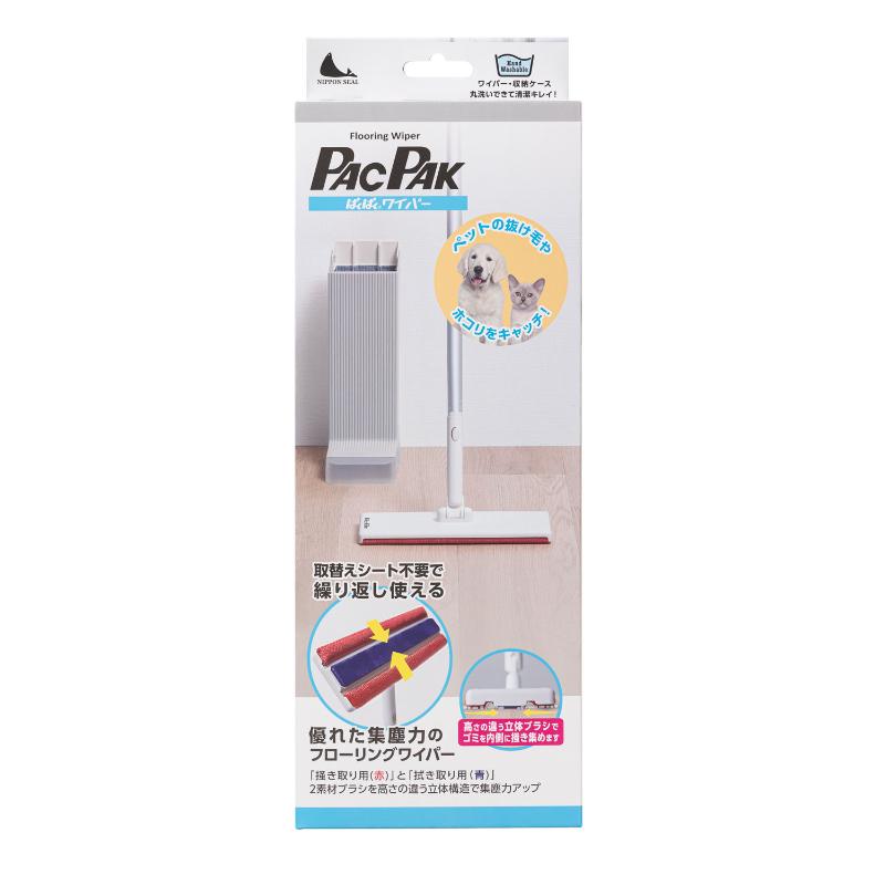 ［日本シール］ぱくぱくワイパー グレー ※通販サイト掲載販売不可＜専門店商材＞