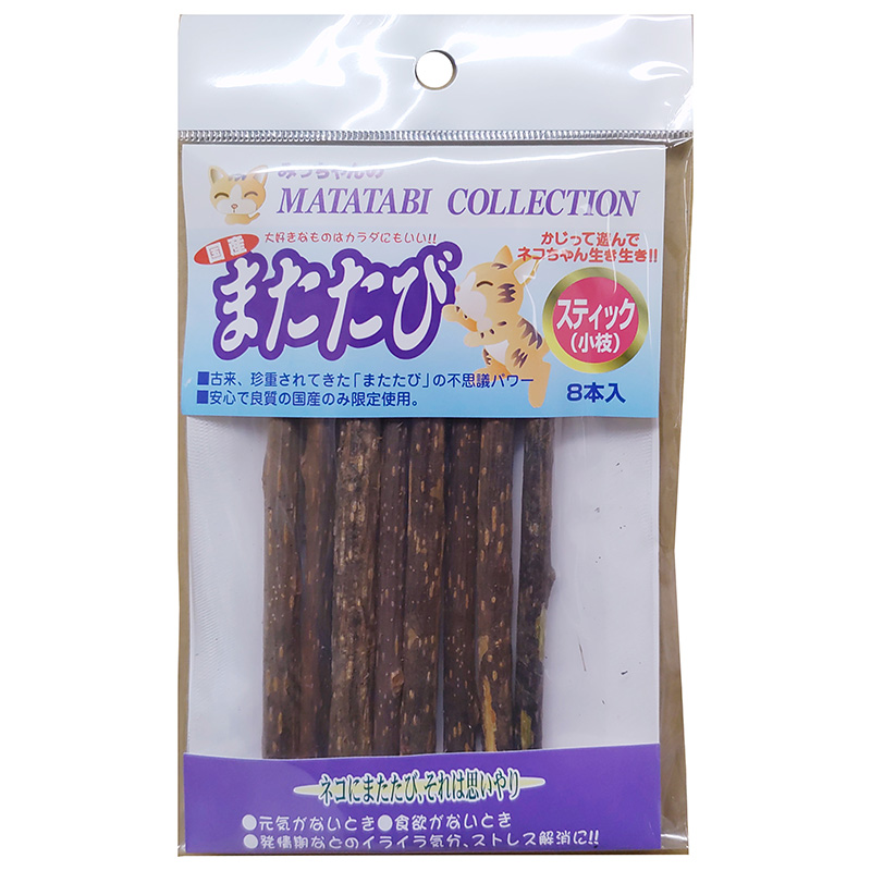 【アウトレット】[みっちゃんホンポ] またたびスティック 小枝 8本