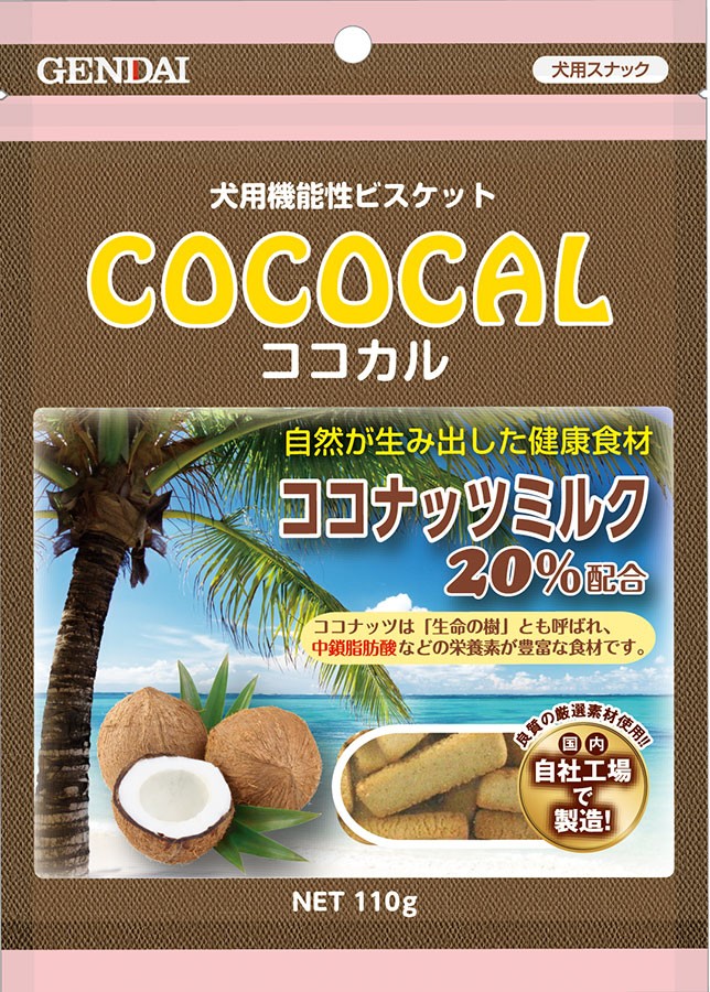 現代製薬 ココカル110g ペット用品の仕入は Petポチッと で