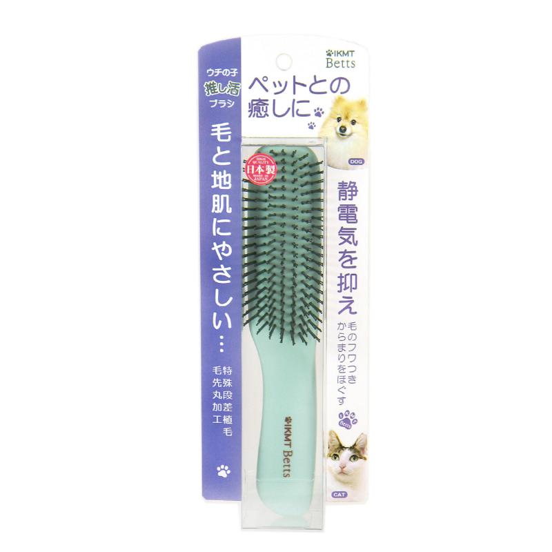 ［池本刷子工業］推し活ブラシ ヘアケア用 ＜ペット専門店商材＞ ●通販サイト掲載販売不可