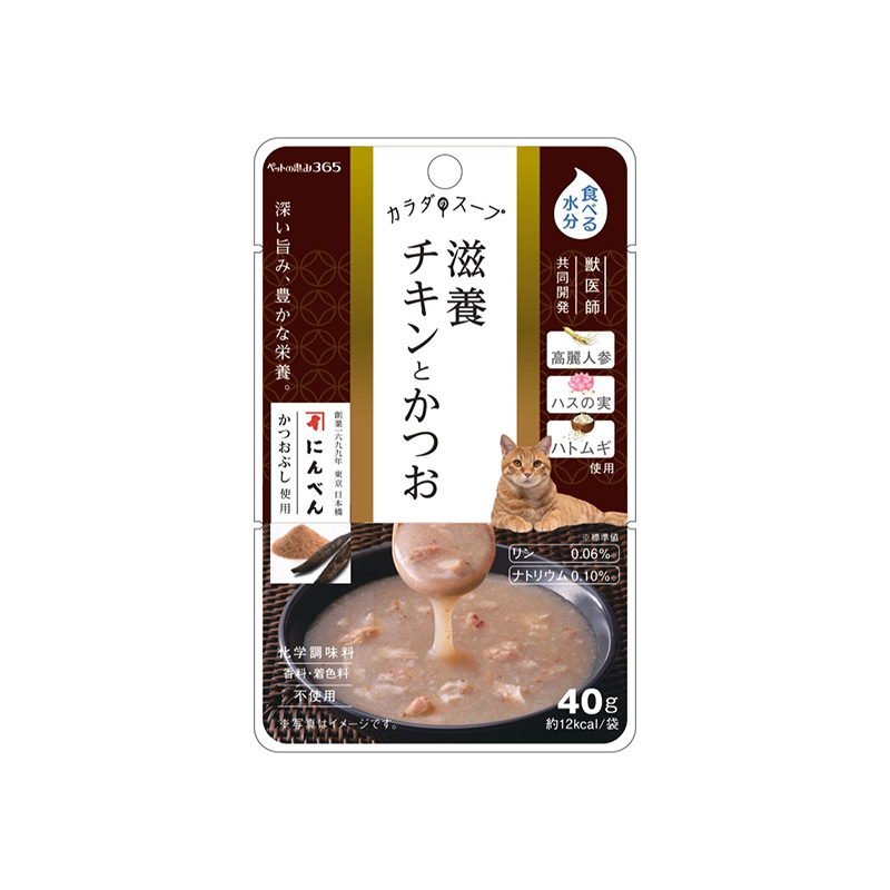 [新東亜交易]ペットの恵み カラダのスープ 滋養チキンとかつお 40g