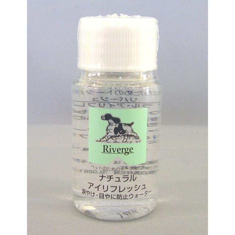 【アウトレット】[ケーワン]ナチュラル･アイリフレッシュ 涙やけ･目やに防止ウォーター 30ml