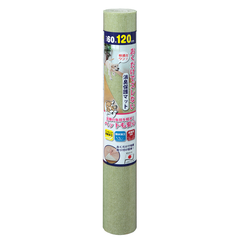 [サンコー] ペットマット 消臭保護マット 60×120cm グリーン