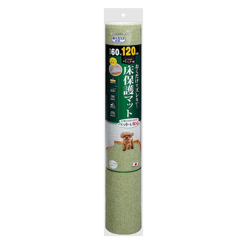[サンコー] おくだけ吸着 ペット用床保護マット 60×120cm グリーン