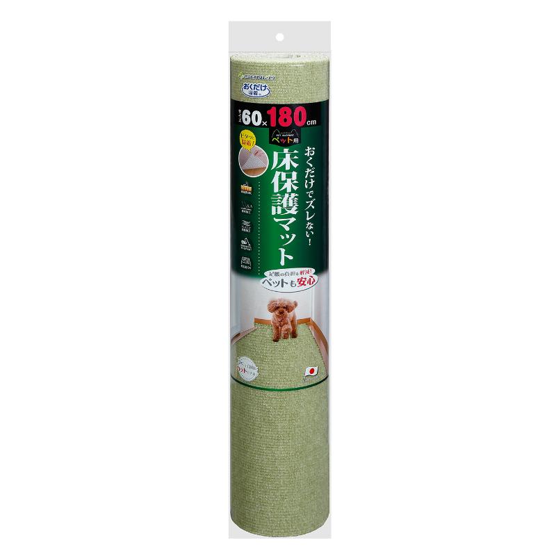 ［サンコー］おくだけ吸着 ペット用床保護マット 60×180cm グリーン