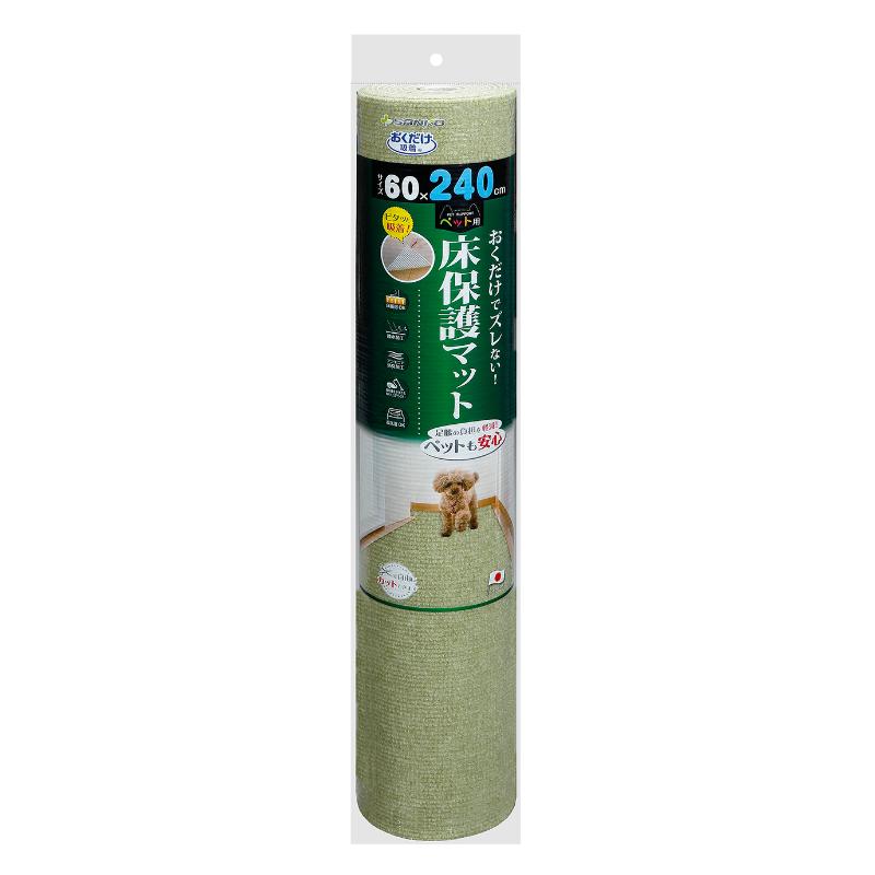 ［サンコー］おくだけ吸着 ペット用床保護マット 60×240cm グリーン
