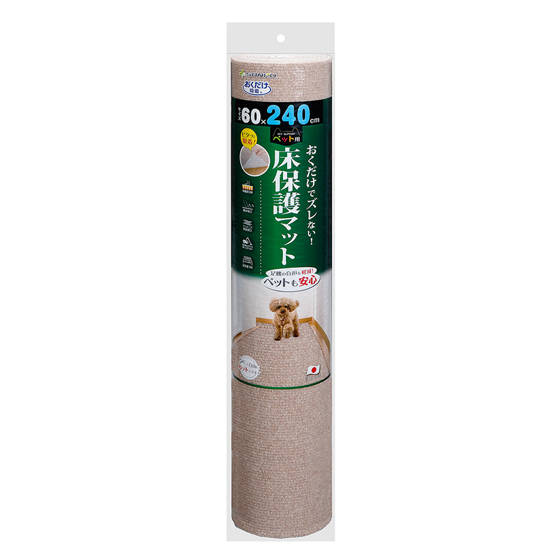 [サンコー]  おくだけ吸着 ペット用床保護マット 60×240cm ベージュ