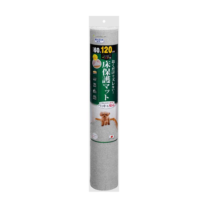 ［サンコー］ペット用床保護マット 60×120cm