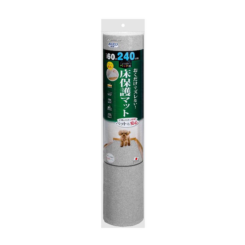 ［サンコー］おくだけ吸着 ペット用床保護マット 60×240cm グレー