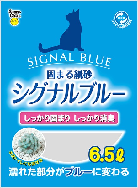 [スーパーキャット] シグナルブルー 6.5L　【4月特価】