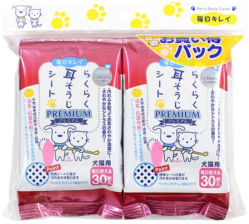 [スーパーキャット] らくらく耳そうじシート 30枚 2個パック CS-102　　【メーカーフェア_10】