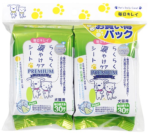 [スーパーキャット] らくらく涙やけケアシート 30枚 2個パック CS-104　　【メーカーフェア_10】