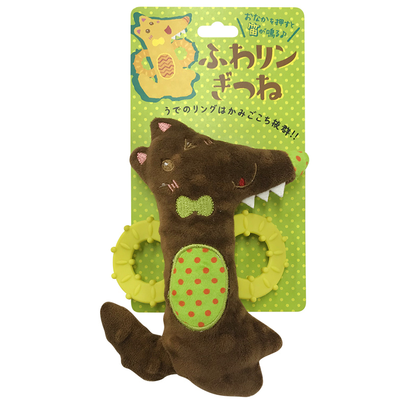 犬用玩具 ペット用品の仕入は Petポチッと で