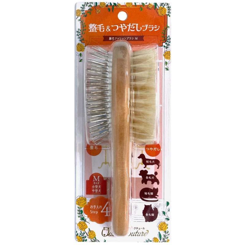 ☆決算特価商品☆ 肉球グルーミングブラシ 4個セット