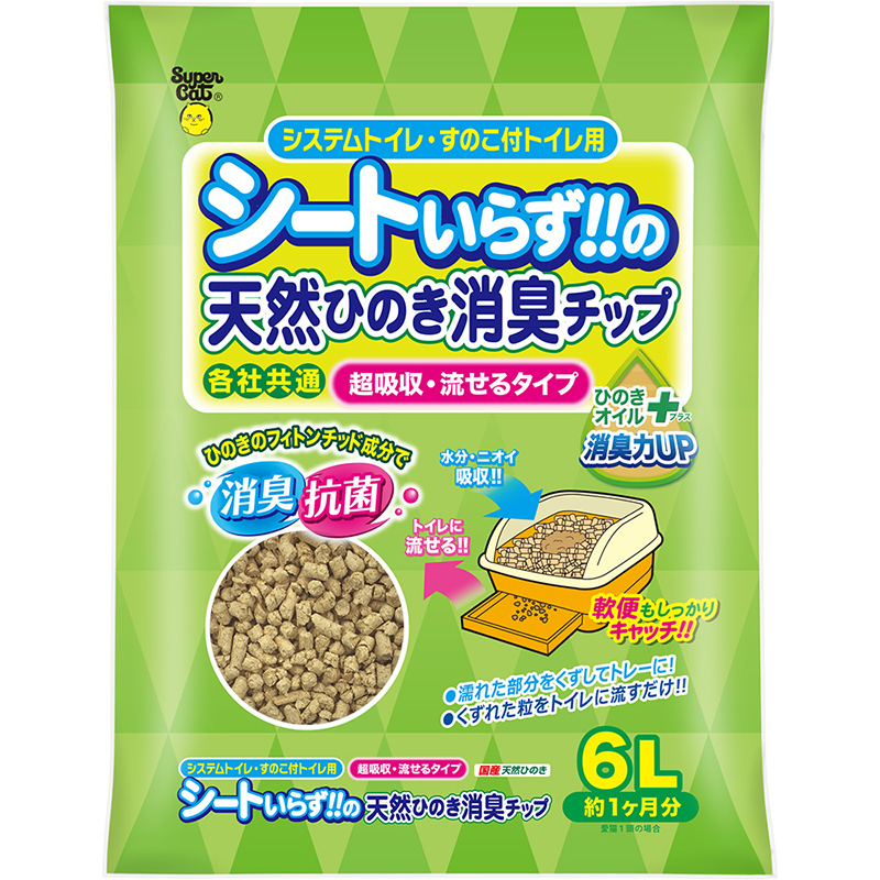 ［スーパーキャット］NEWシートいらずの天然ひのき消臭チップ ひのきオイルプラス 6L　【4月特価】