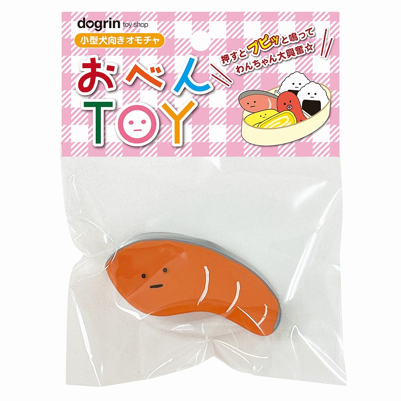 ［スーパーキャット］おべんTOY しゃけ OBT-03