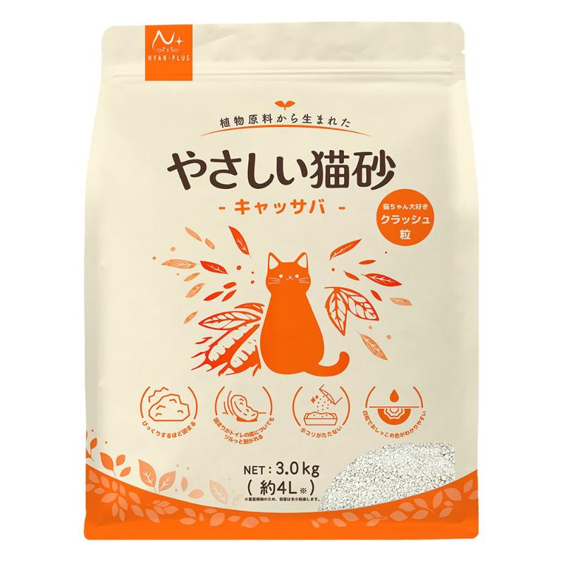 ［スーパーキャット］やさしい猫砂 キャッサバ クラッシュ粒 3.0kg