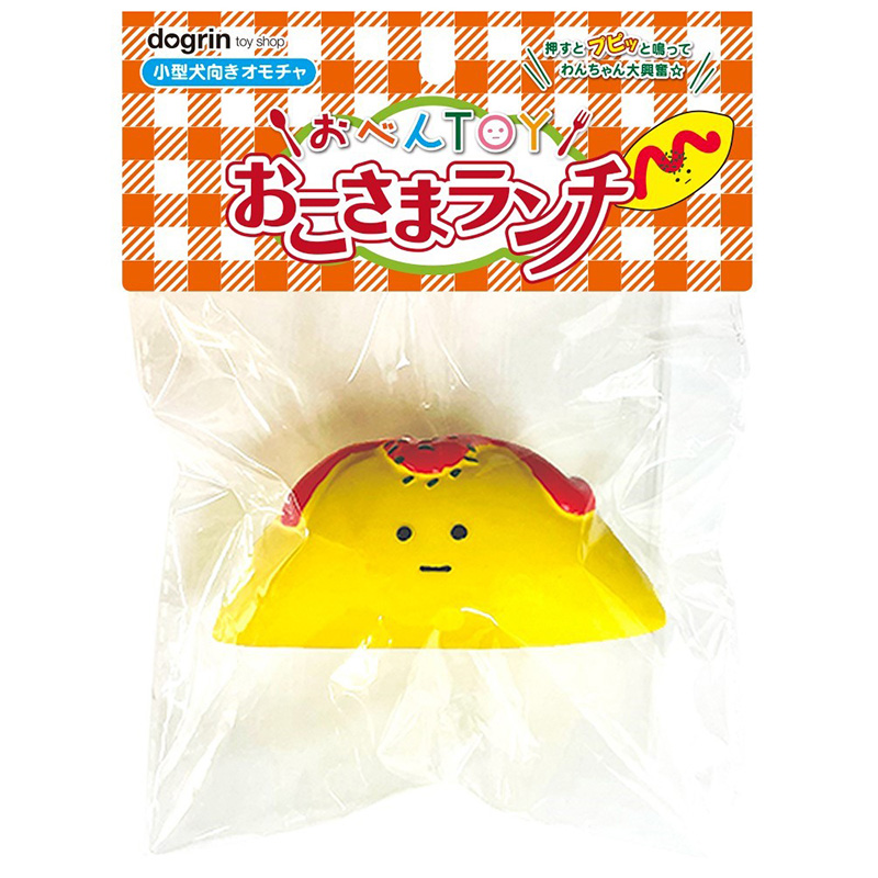 ［スーパーキャット］おべんTOY オムライス【7月特価】