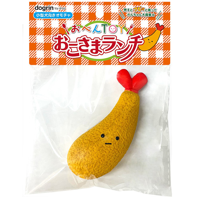 ［スーパーキャット］おべんTOY エビフライ【7月特価】