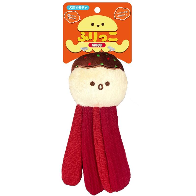 ［スーパーキャット］ふりっこ たこやき