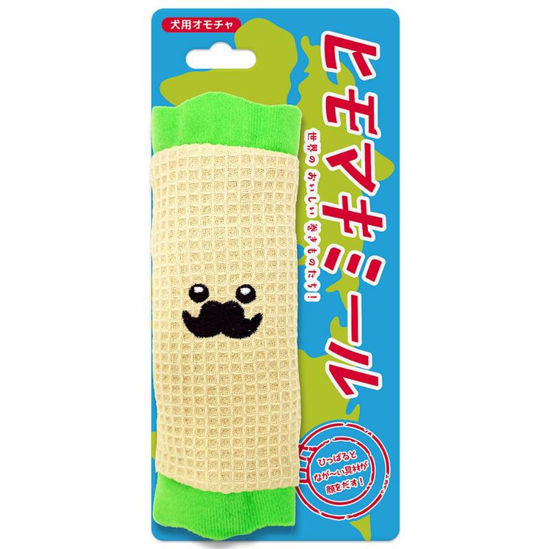 ［スーパーキャット］ヒモマキミール ブリトー