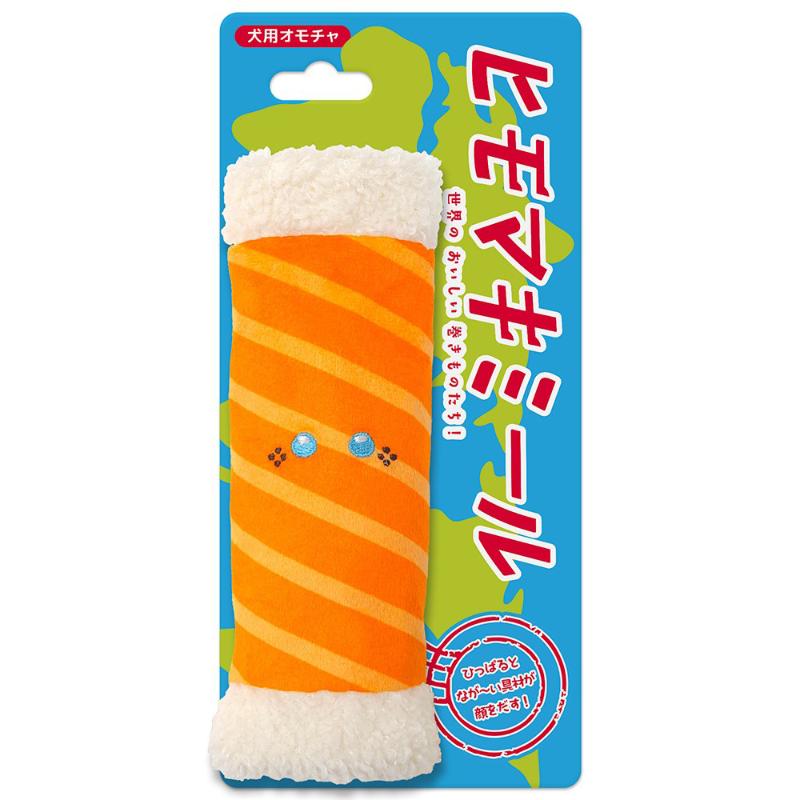 ［スーパーキャット］ヒモマキミール サーモンロール