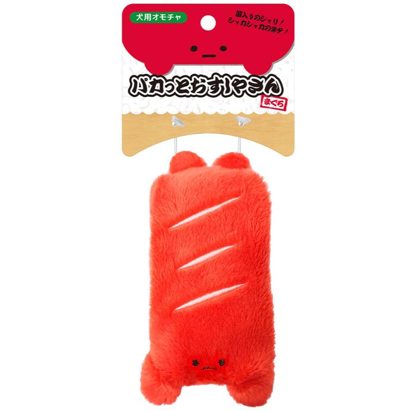 ［スーパーキャット］パカっとおすしやさん まぐろ