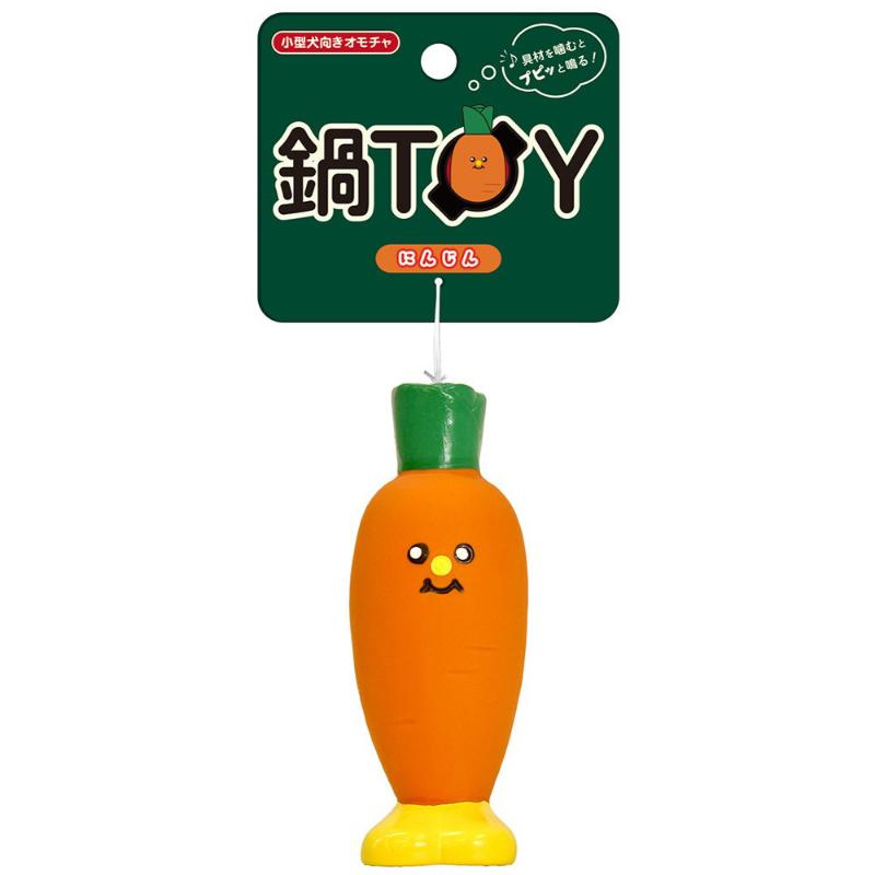 ［スーパーキャット］鍋TOY にんじん
