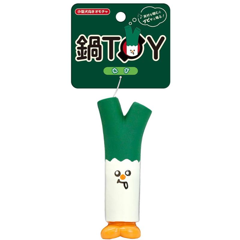 ［スーパーキャット］鍋TOY ねぎ