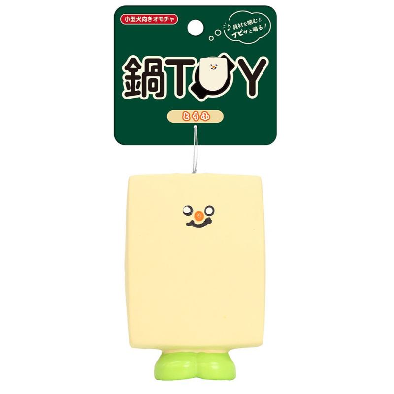 ［スーパーキャット］鍋TOY とうふ
