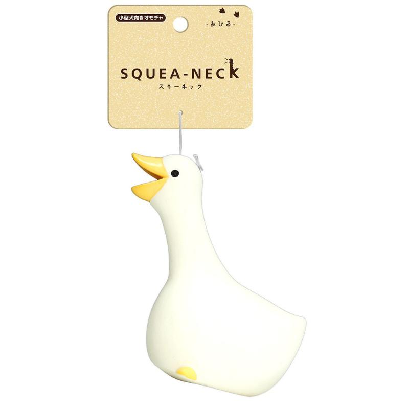 ［スーパーキャット］スキーネック あひる