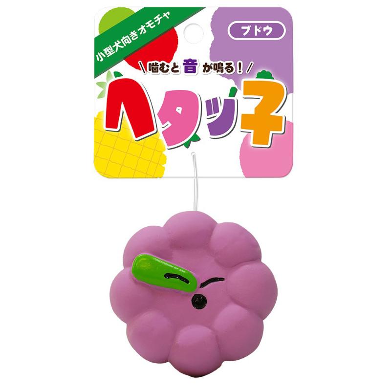 ［スーパーキャット］ヘタッ子 ぶどう