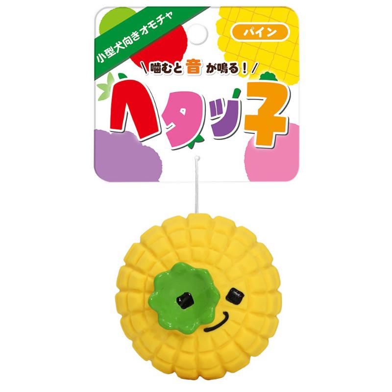 ［スーパーキャット］ヘタッ子 パイン