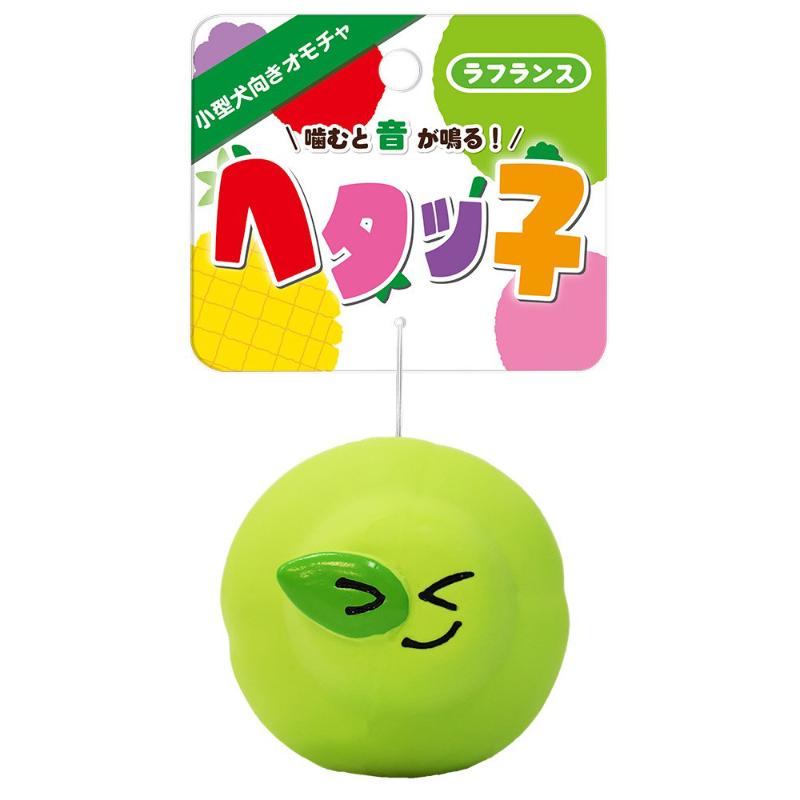 ［スーパーキャット］ヘタッ子 ラフランス