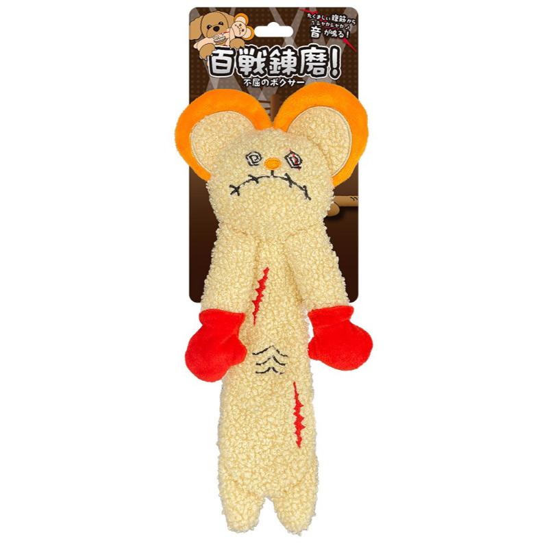 ［スーパーキャット］百戦錬磨！不屈のボクサー ハムスター