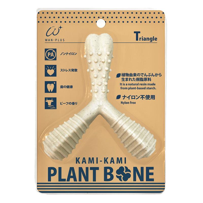 [スーパーキャット]PLANT BONE トライアングル