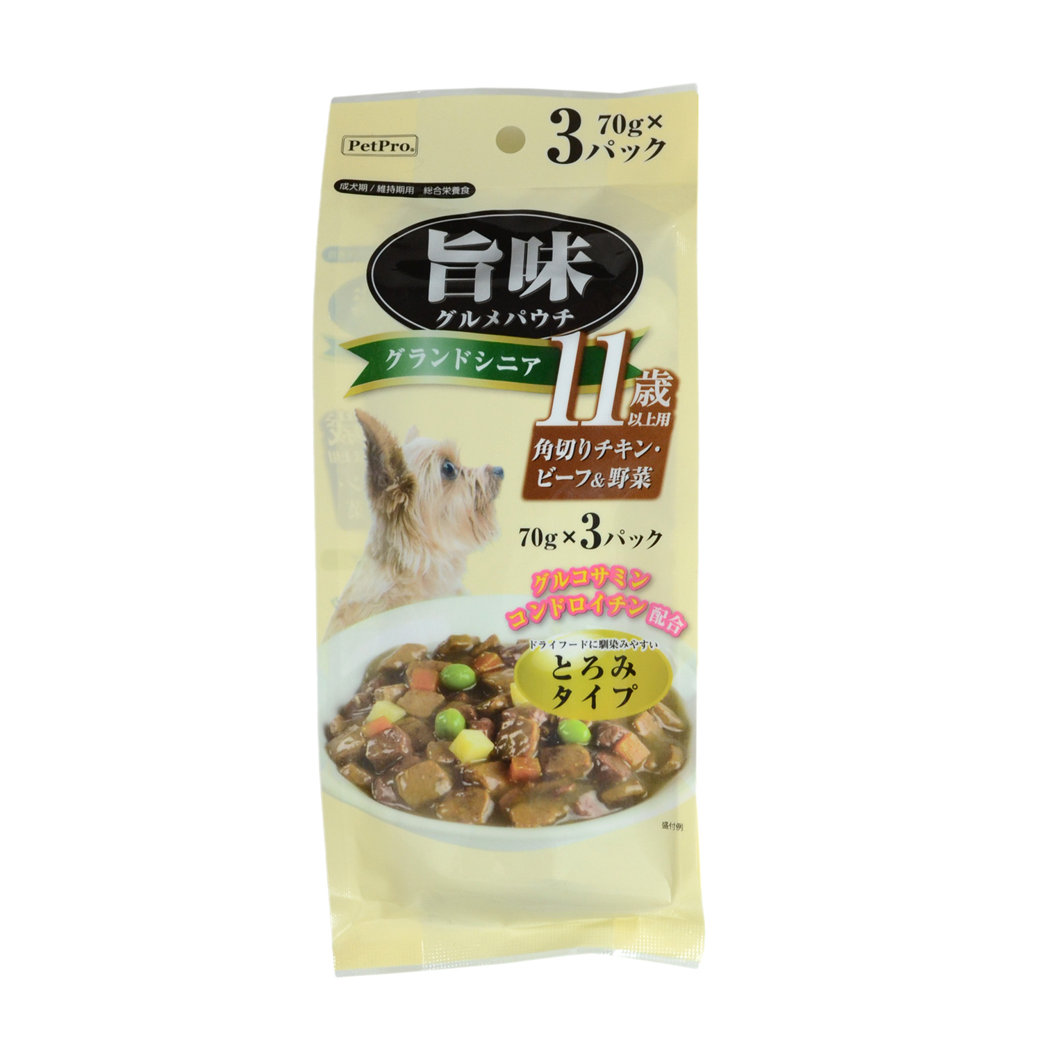ペットプロ] 旨味グルメパウチ 11歳以上用 角切りチキン・ビーフ＆野菜 70g×3個パックの卸売り |  ペットフード・ペット用品の卸売・仕入はPETポチッと ラブリー・ペット商事
