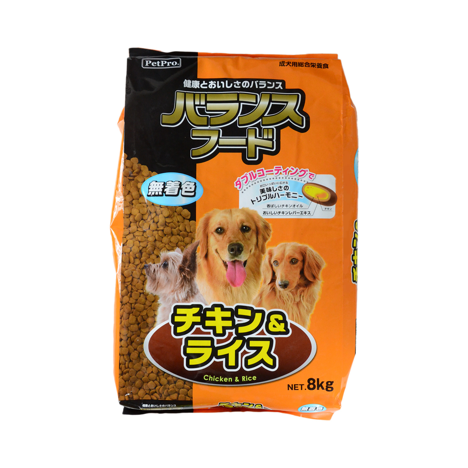 市場 伊勢藤 ペット用品 ペットフードスコップ