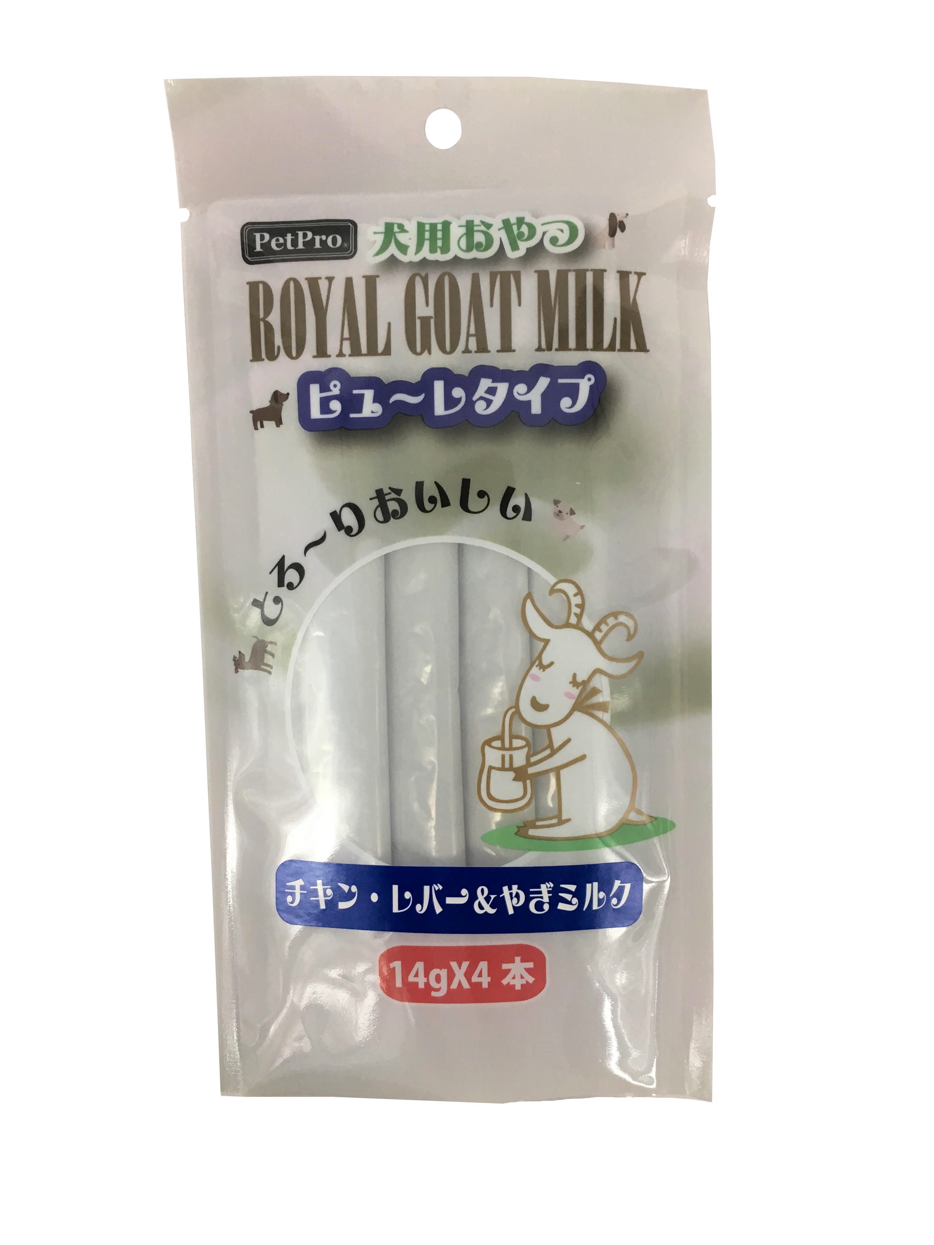 ROYAL GOAT MILK ロイヤルゴートミルク（ヤギミルク） | ペットフード・ペット用品の卸売・仕入はPETポチッと ラブリー・ペット商事