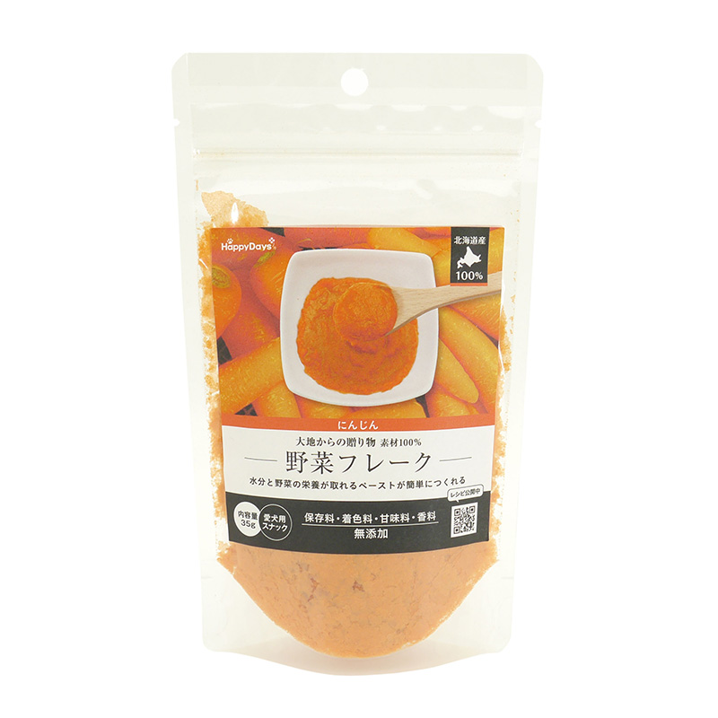 ［ペットプロジャパン(直送)］HappyDays 大地からの贈り物 素材100％野菜フレーク にんじん 35g ※メーカー直送（本州のみ） ※発注単位・最低発注数量(混載10ケース以上)にご注意下さい