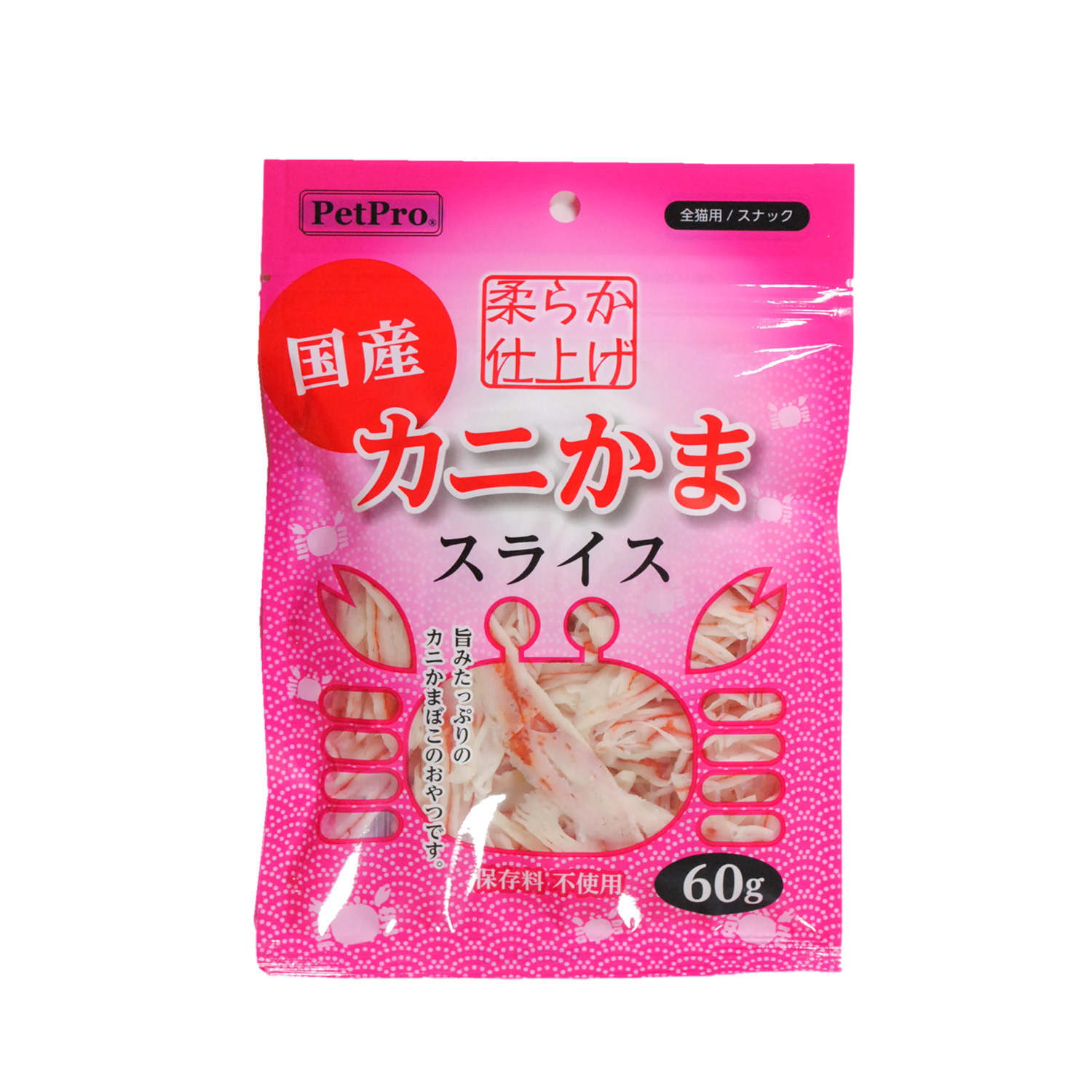 ［ペットプロジャパン(直送)］ペットプロ カニかまスライス やわらか仕上げ 60g ※メーカー直送（本州のみ） ※発注単位・最低発注数量(混載10ケース以上)にご注意下さい