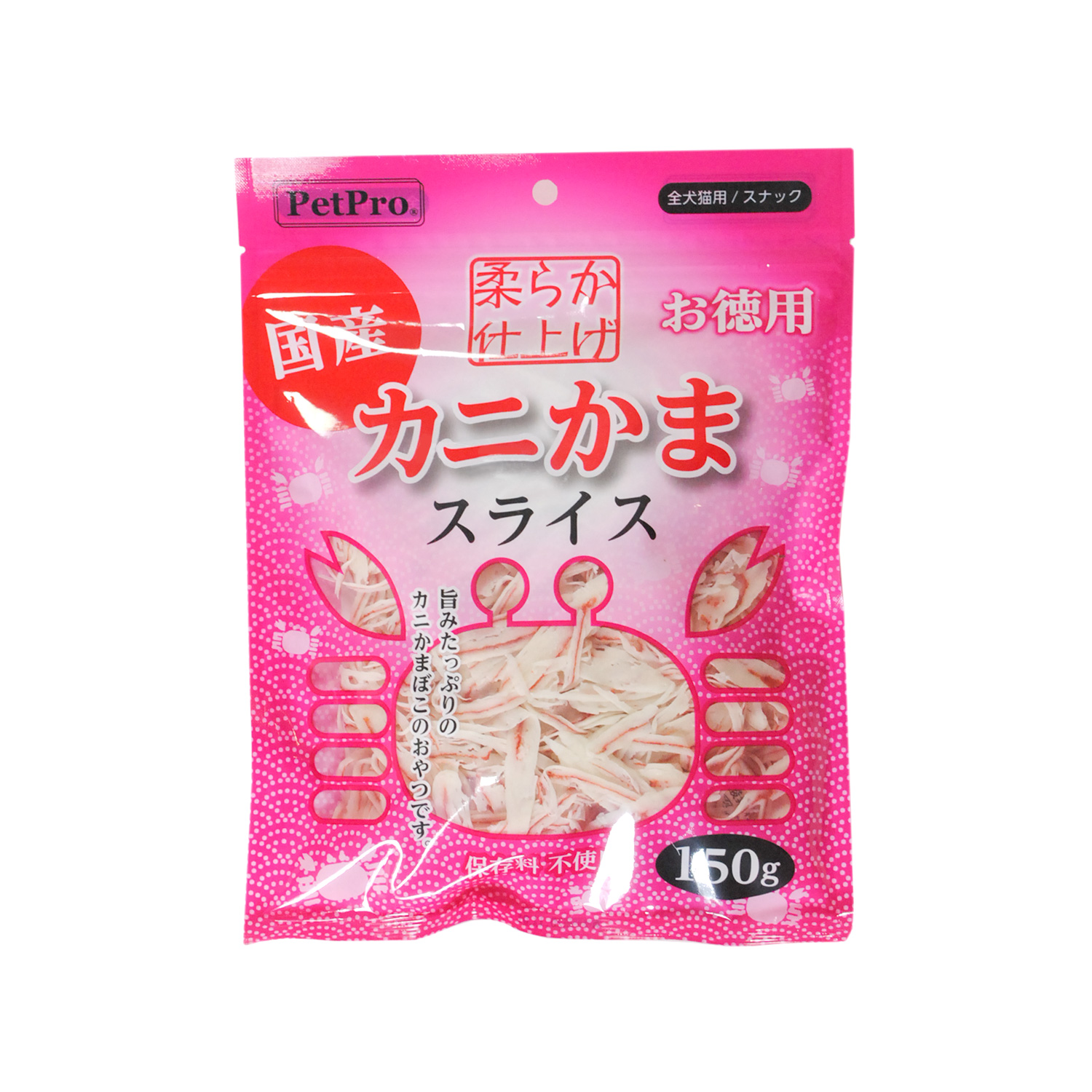 ［ペットプロジャパン(直送)］ペットプロ カニかまスライス やわらか仕上げ 150g ※メーカー直送（本州のみ） ※発注単位・最低発注数量(混載10ケース以上)にご注意下さい