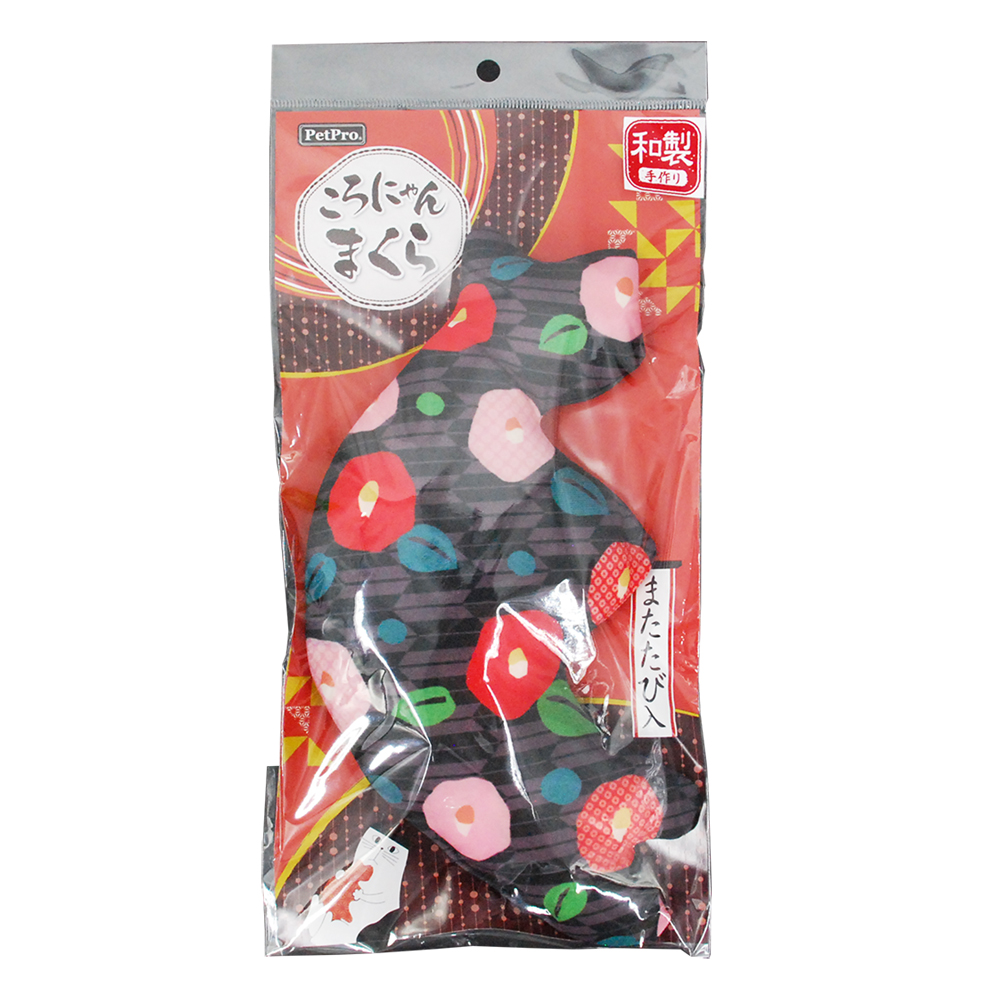 【アウトレット】［ペットプロジャパン］ころにゃんまくら またたび入り 椿