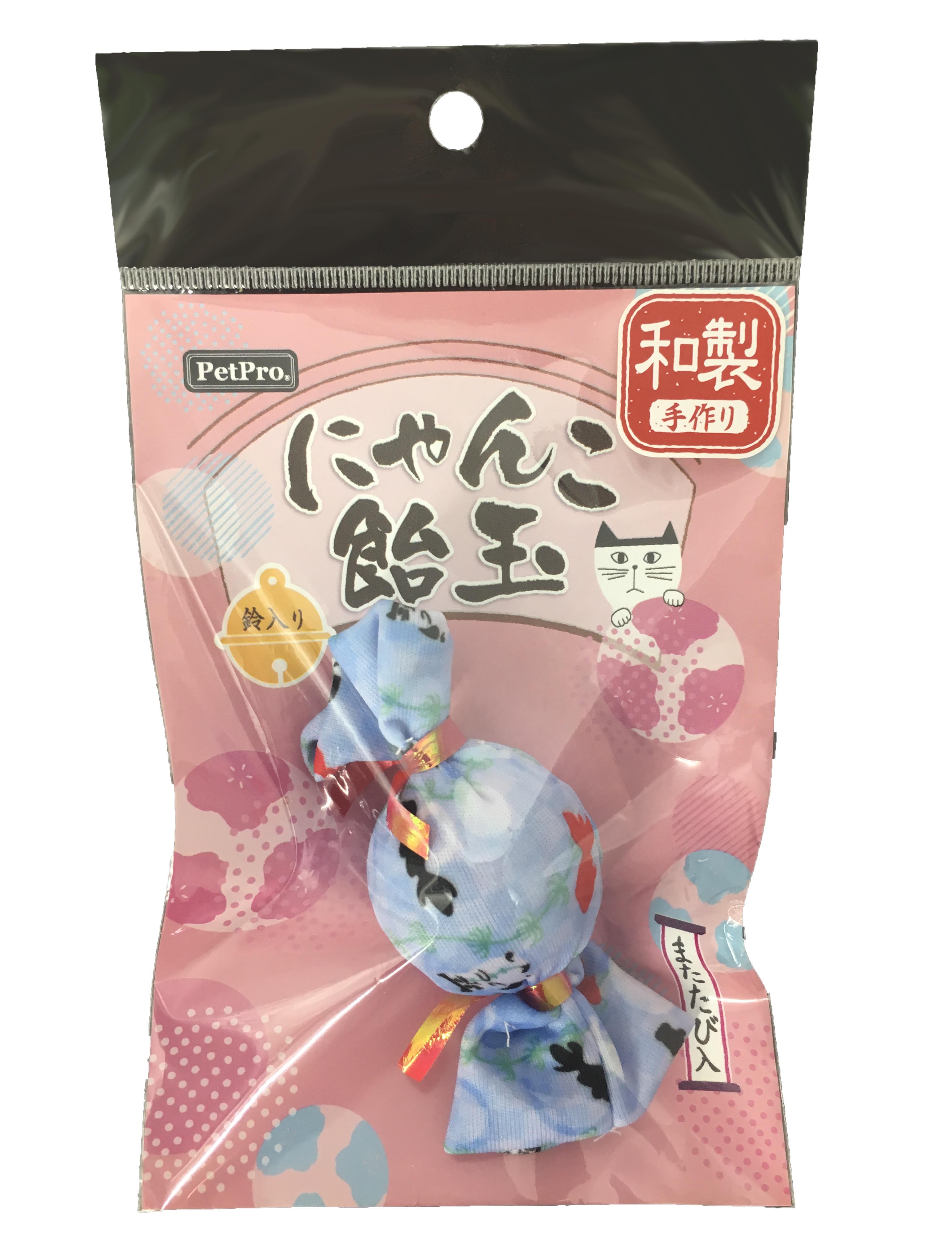 【アウトレット】［ペットプロジャパン］にゃんこ飴玉 金魚